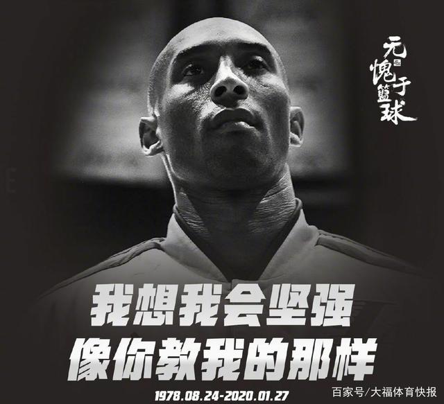 软银「起爆剂」来了！ 主战三垒手栗原陵矢将伤癒回归｜日职