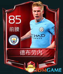 河南外援难逃追罚！格德斯最有发言权：泰山队，也曾输得不服