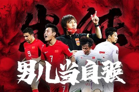 曼城酝酿大换血 3大王牌今夏恐遭瓜帅清洗 德国妖童顶替德布劳内